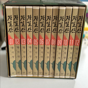 장길산 세트
