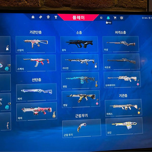 발로란트 챔피언스 2021 굿즈