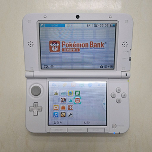 [포뱅] 닌텐도 3DS XL 튀동숲 에디션 [볶다수]