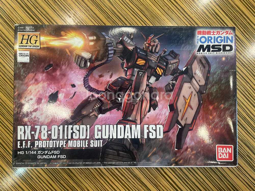 HG 오리진 ORIGIN RX-78-01 건담 FSD--0