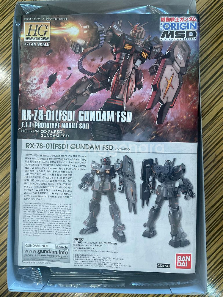 HG 오리진 ORIGIN RX-78-01 건담 FSD--1