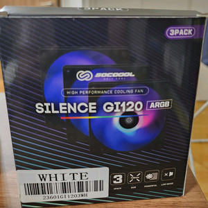 SOCOOL 쿨링팬 GI120 ARGB 화이트 9개