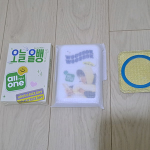 변우석 굿즈 보조배터리