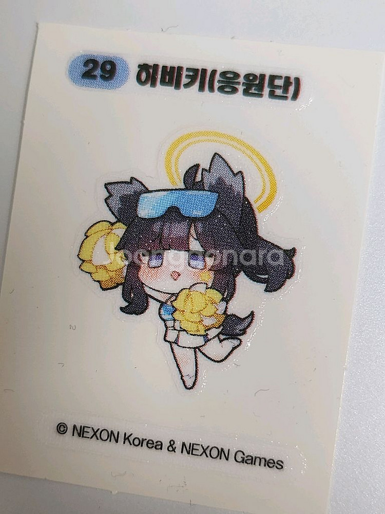 블루아카이브 띠부씰 29 히비키--0