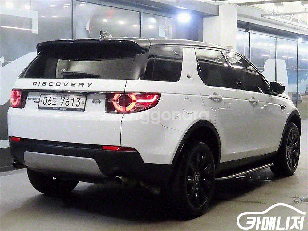 [랜드로버]디스커버리 스포츠 2.0 TD4 HSE 럭셔--3