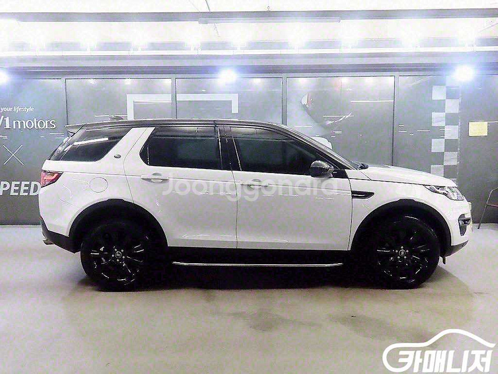 [랜드로버]디스커버리 스포츠 2.0 TD4 HSE 럭셔--2