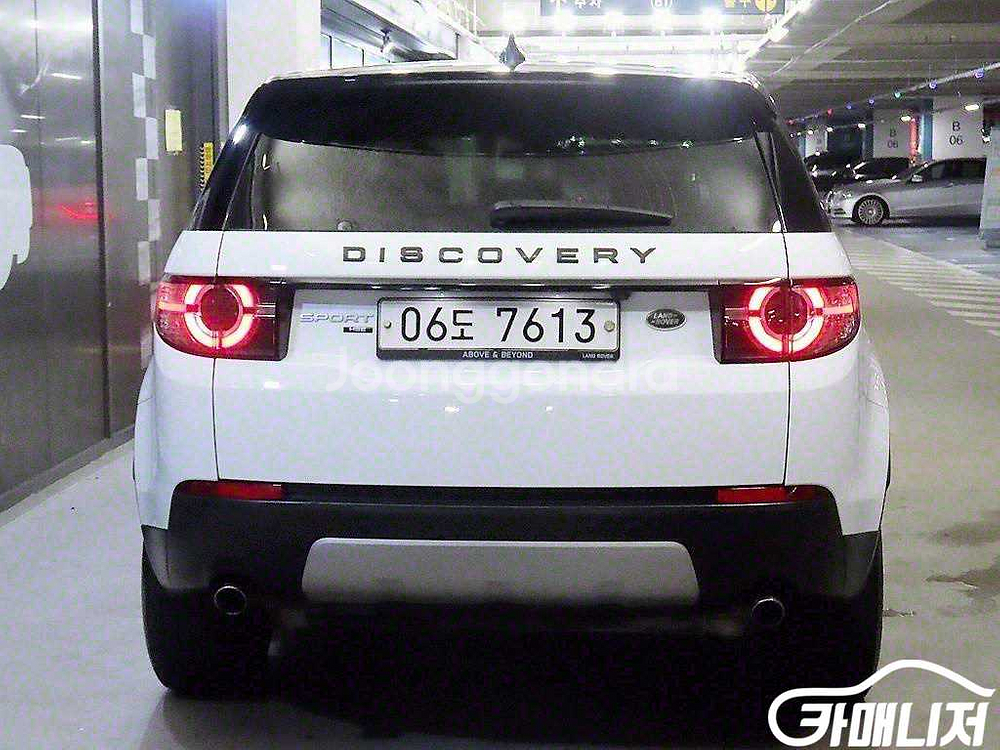 [랜드로버]디스커버리 스포츠 2.0 TD4 HSE 럭셔--4