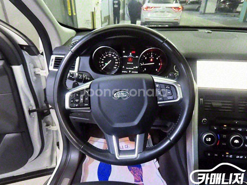 [랜드로버]디스커버리 스포츠 2.0 TD4 HSE 럭셔--7