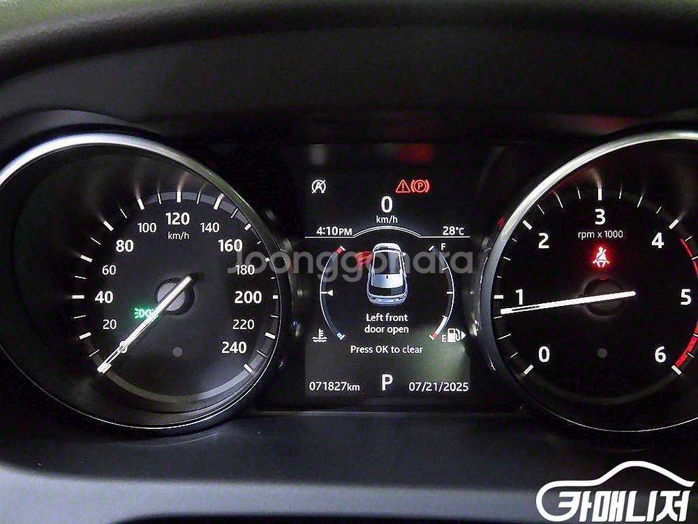 [랜드로버]디스커버리 스포츠 2.0 TD4 HSE 럭셔--8