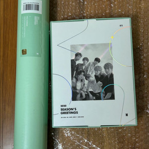 방탄소년단 BTS 2020 시즌그리팅