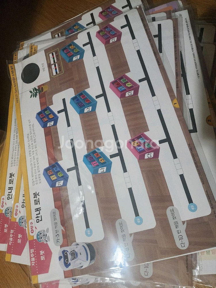 오조봇 diy코딩놀이--2