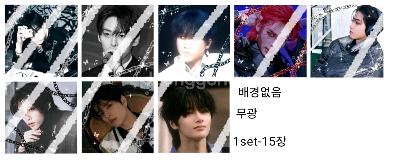 2~3배)스트레이키즈 스키즈 비공굿 랜박--2
