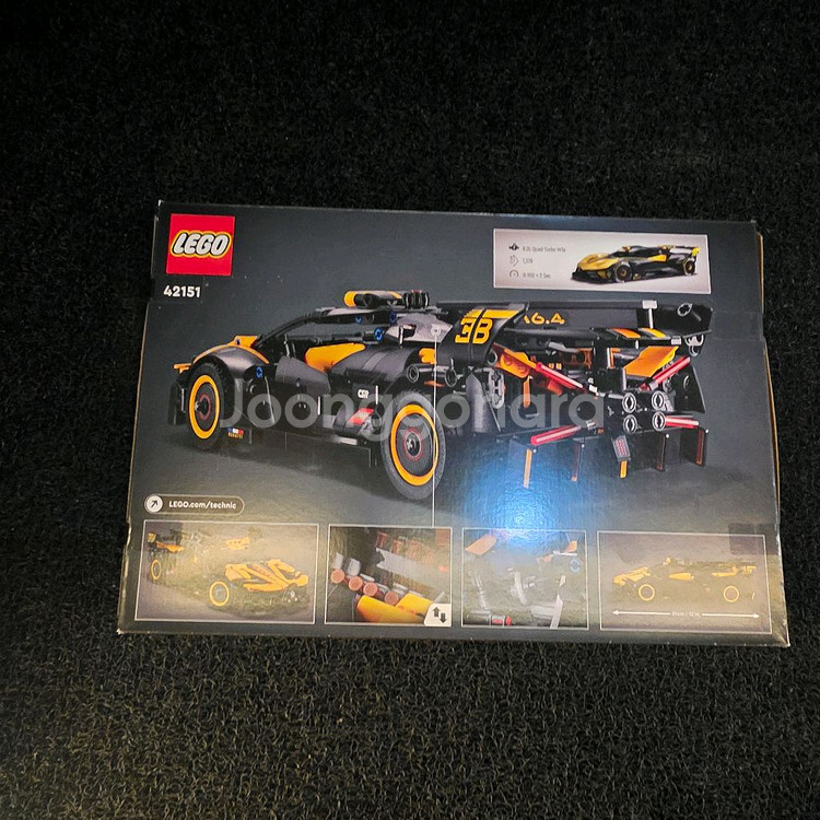 [미개봉] 레고 42151 테크닉 부가티 볼리드--1