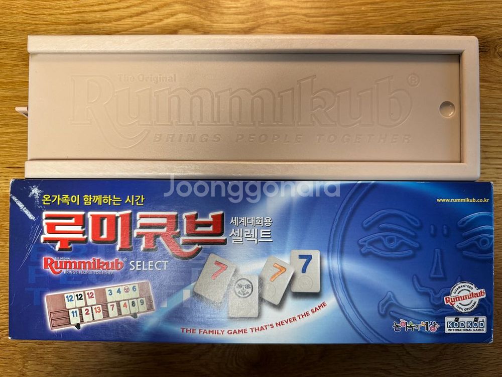 보드게임 루미큐브 셀렉트--0