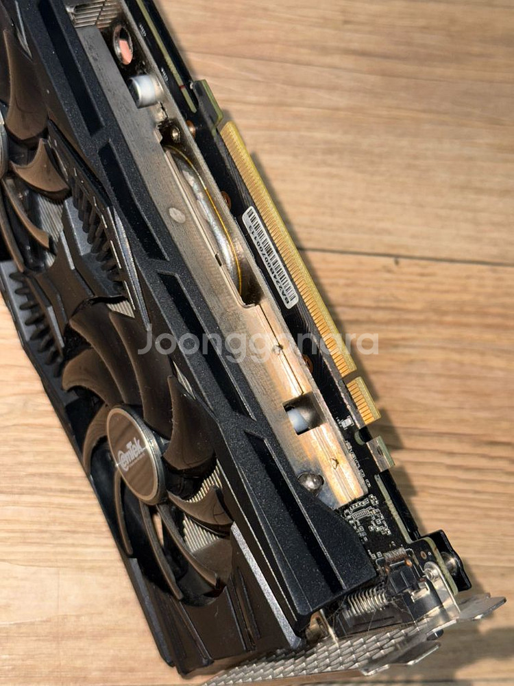 이엠텍 지포스 RTX 2060 SUPER STORM X--3