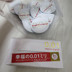 사가 sagami 콘돔 오리지널 0.01 열다섯개