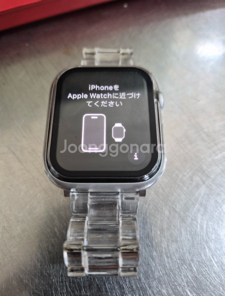 애플워치se2 44mm GPS + Cellular--0
