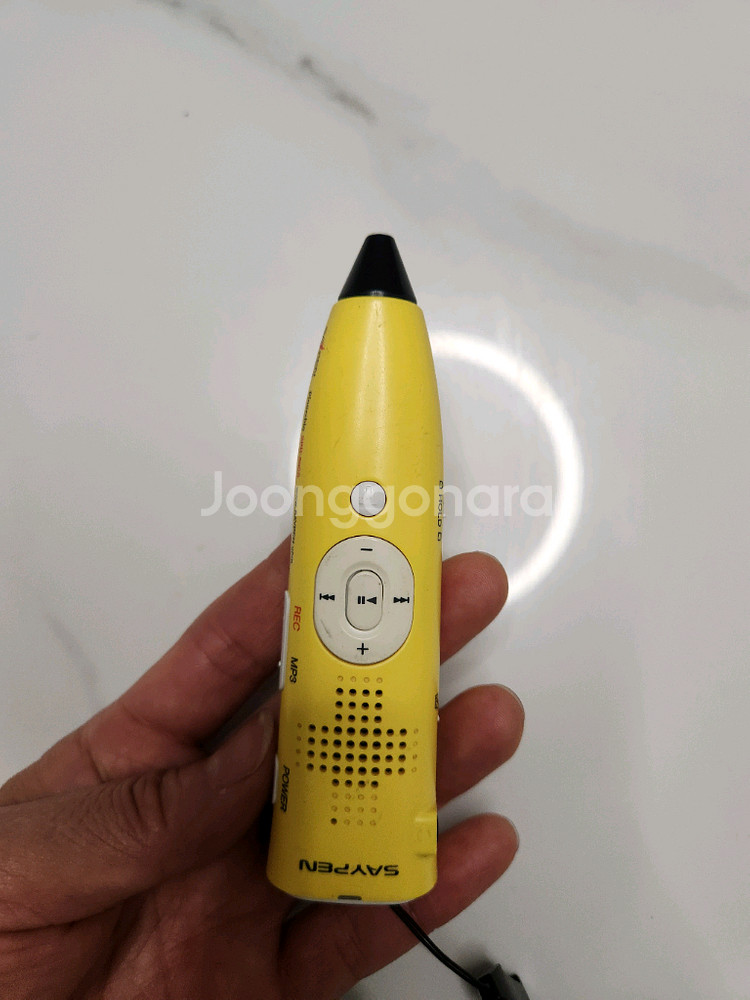 천재교육 세이펜--0