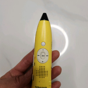 천재교육 세이펜