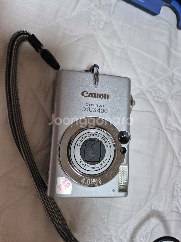 캐논카메라 lxus400--1