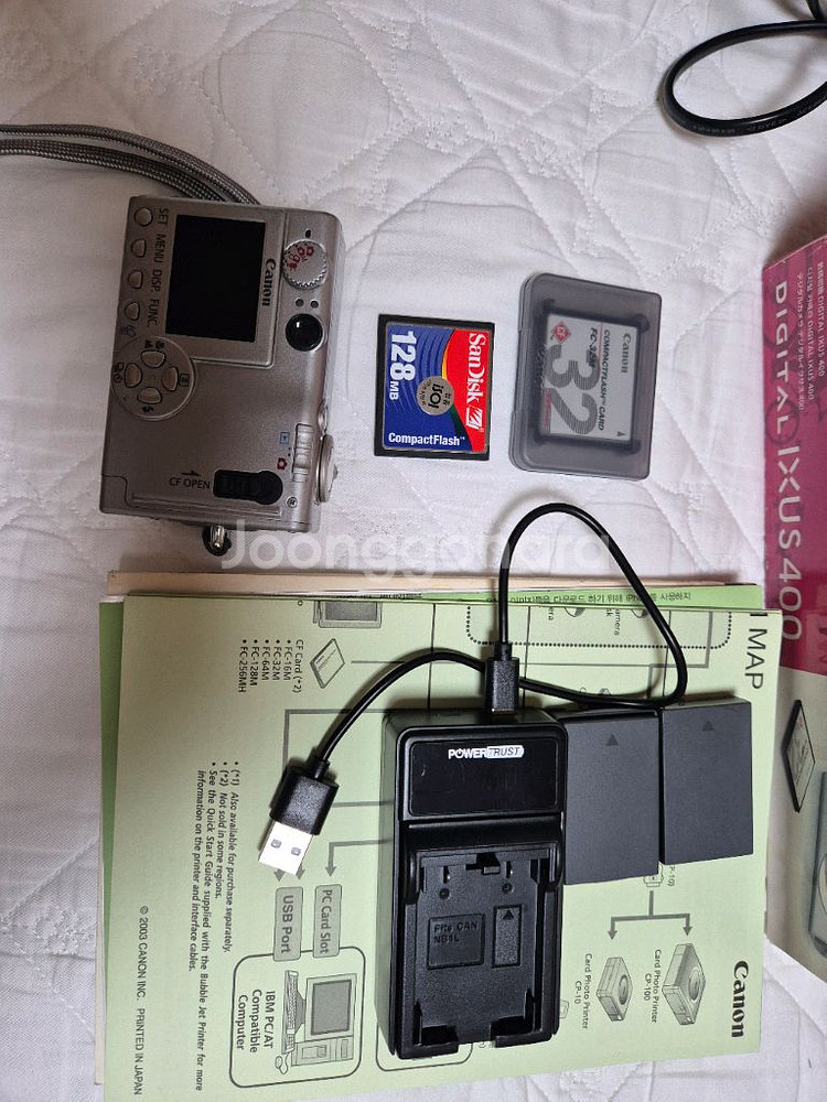 캐논카메라 lxus400--6