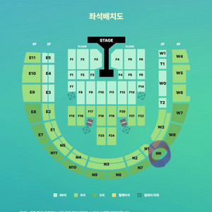 데식 데이식스 콘서트 막콘 8/31