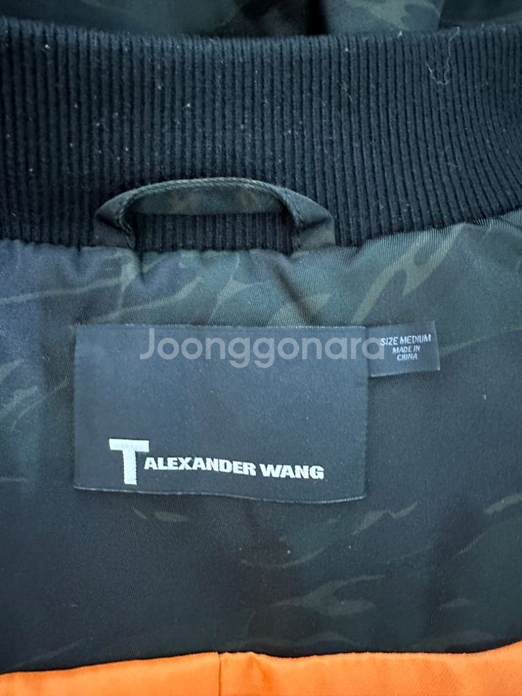 알랙산더왕 카모 마원 점퍼 국내매장판--2