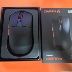 다얼유 a950 wing