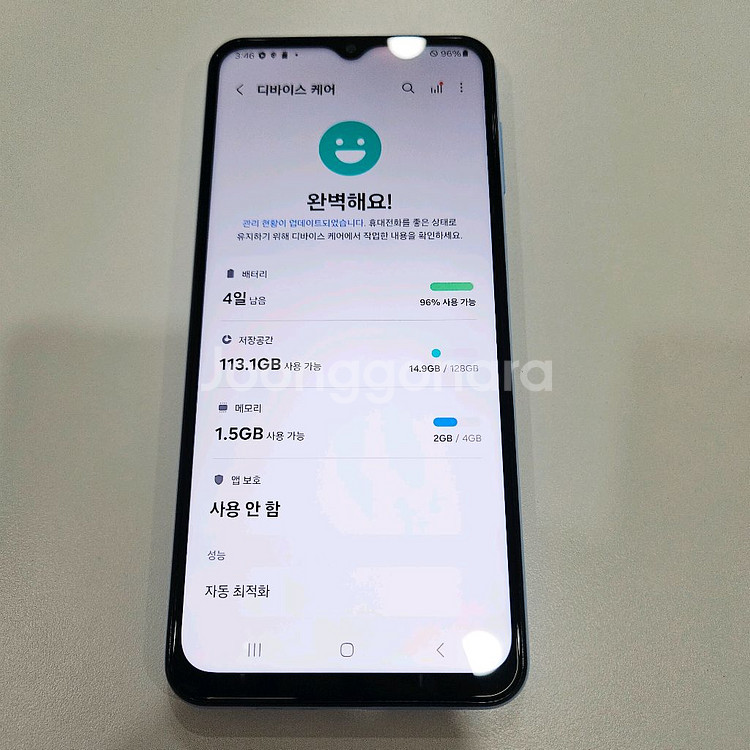 갤럭시 A23 128 무잔상S급 안산a23 안양a23--3
