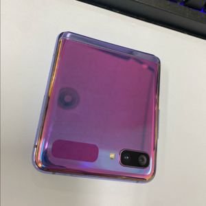 SK 갤럭시Z플립1 퍼플 외관깔끔 256GB 무잔상 점