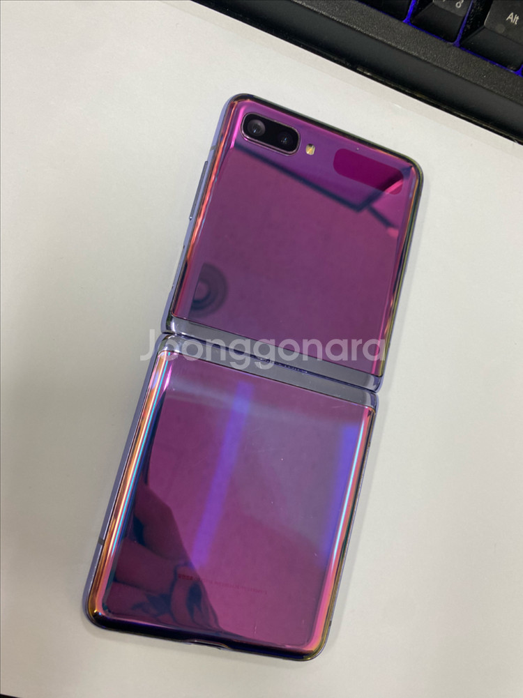 SK 갤럭시Z플립1 퍼플 외관깔끔 256GB 무잔상 점--1