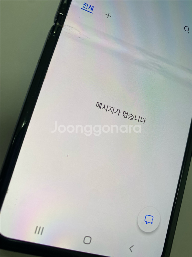 SK 갤럭시Z플립1 퍼플 외관깔끔 256GB 무잔상 점--5