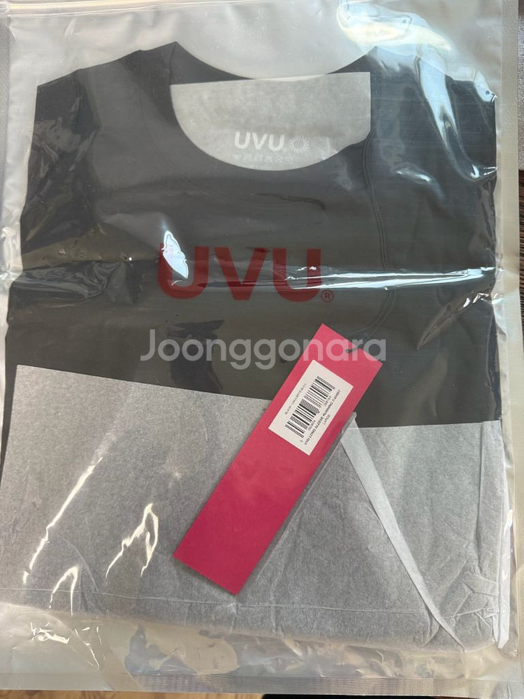 uvu 롱슬리브 러닝 티셔츠 L--1