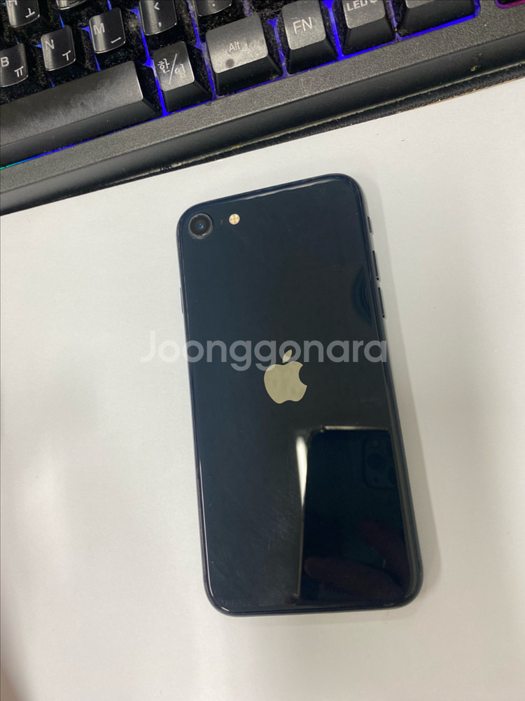 아이폰SE3 미드나잇 액정SS급 64GB 배터리89%--0