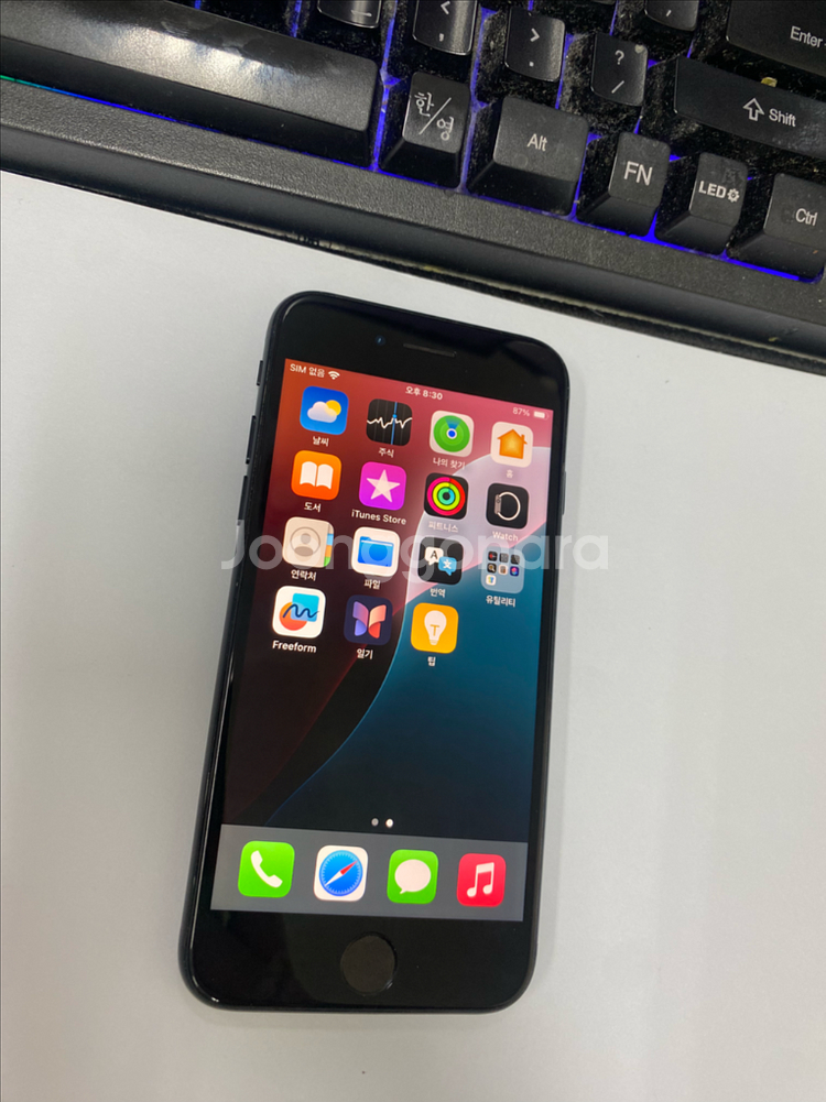 아이폰SE3 미드나잇 액정SS급 64GB 배터리89%--1