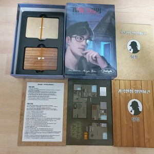 보드게임 머더 미스터리 캐치 크라임
