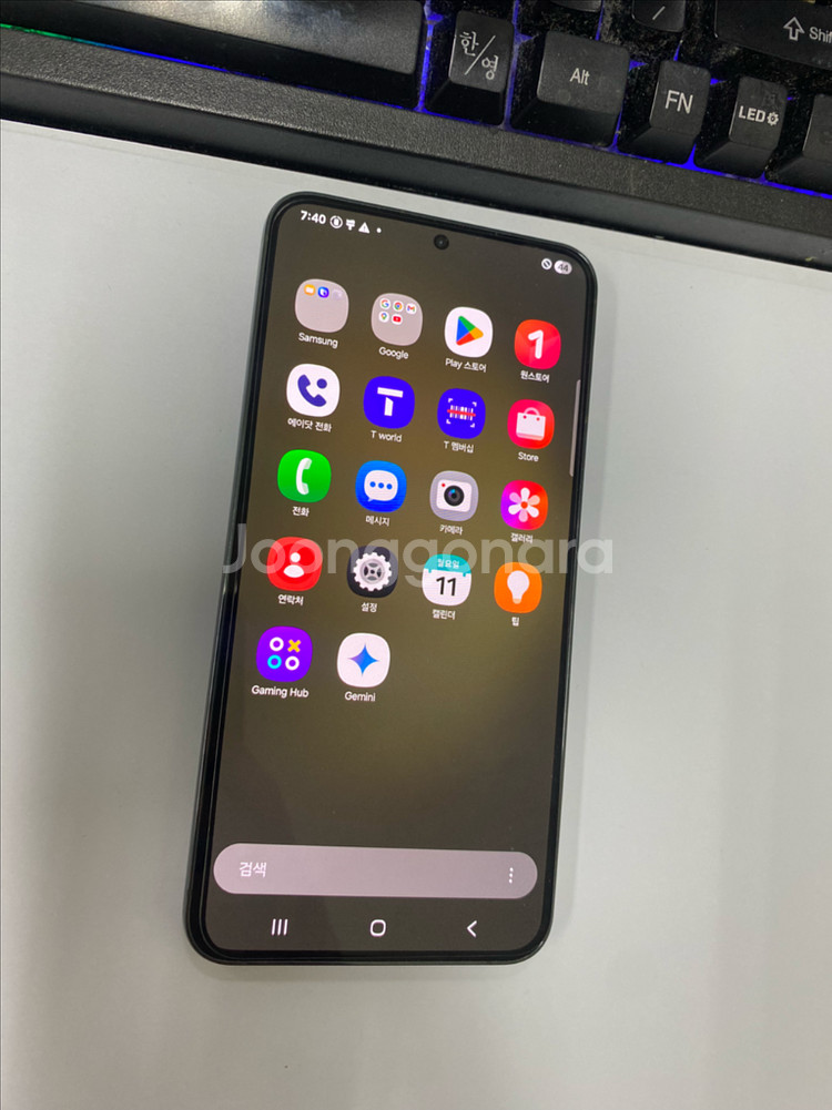 SK 갤럭시S23플러스 그린 A급 256G 무잔상메인폰--2