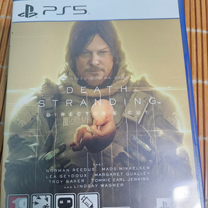 Ps5 데스스트랜딩 디렛트컷