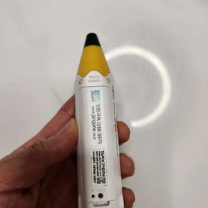 세이펜 SAYPEN 8g