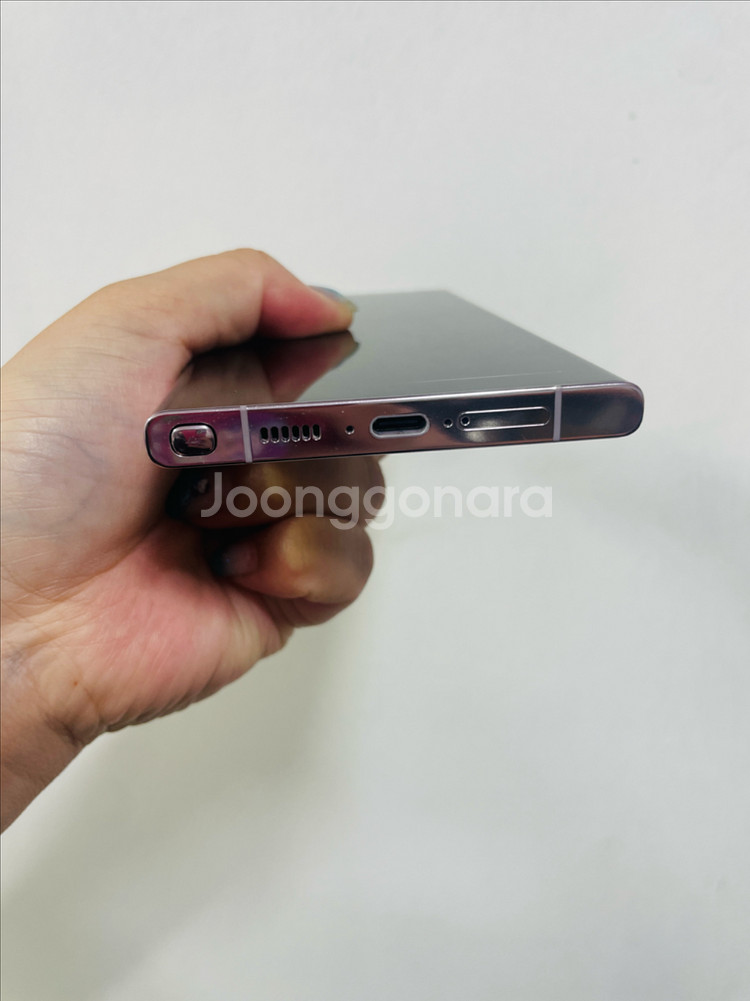 갤럭시 S23 울트라 라벤더 256기가 S급 팝니다.--3