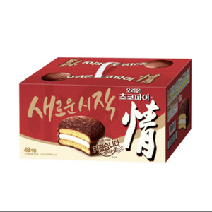 오리온 초코파이(48개)