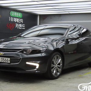 [쉐보레]올뉴말리부 2.0 터보 LT 프리미엄 세이프티