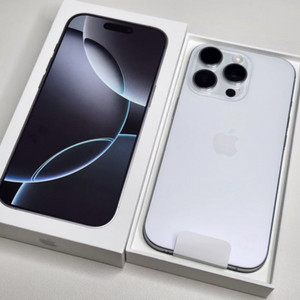 아이폰 16pro 256