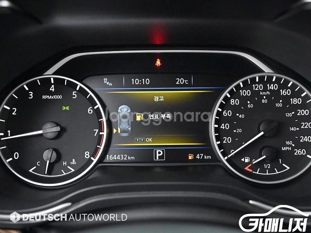 [닛산]맥시마(A36) 3.5 플래티넘 #앱특가--7