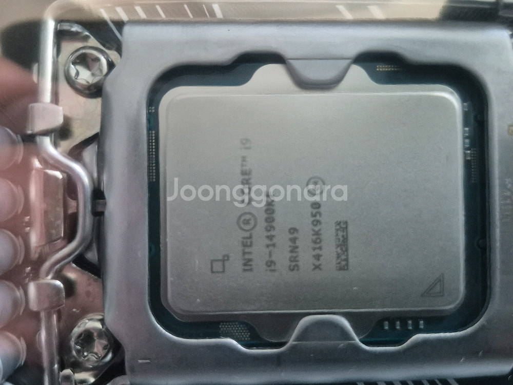 i9-14900KF, ASUS PRIME Z790 wi--2