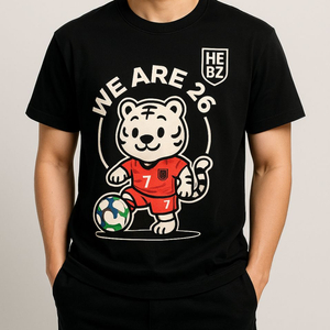 <새상품>HeBeZ Baekho 7(WE ARE 26