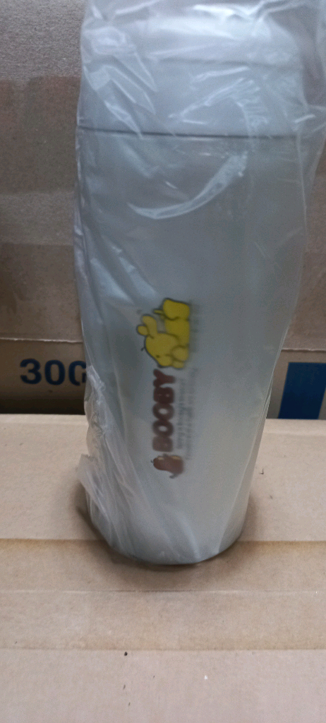 2개) 부비 스텐 2중 진공병 260ml/350ml 이미지