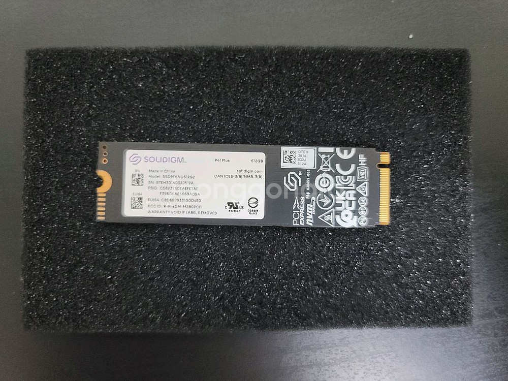 ssd m.2 nvme 512GB / 1TB--1
