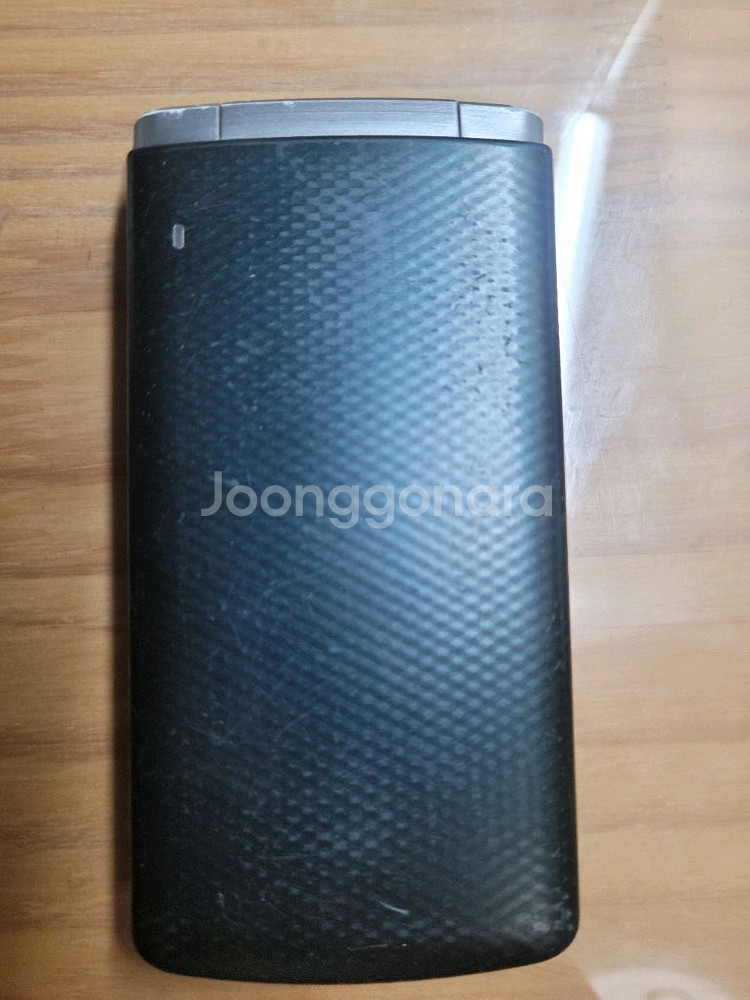 LG 스마트폴더--1
