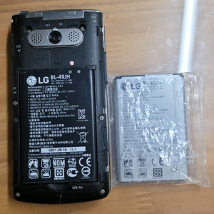 LG 스마트폴더
